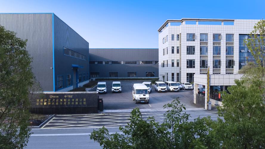 优辅家携手志锦诚网络 以数字化引擎驱动教育服务新生态