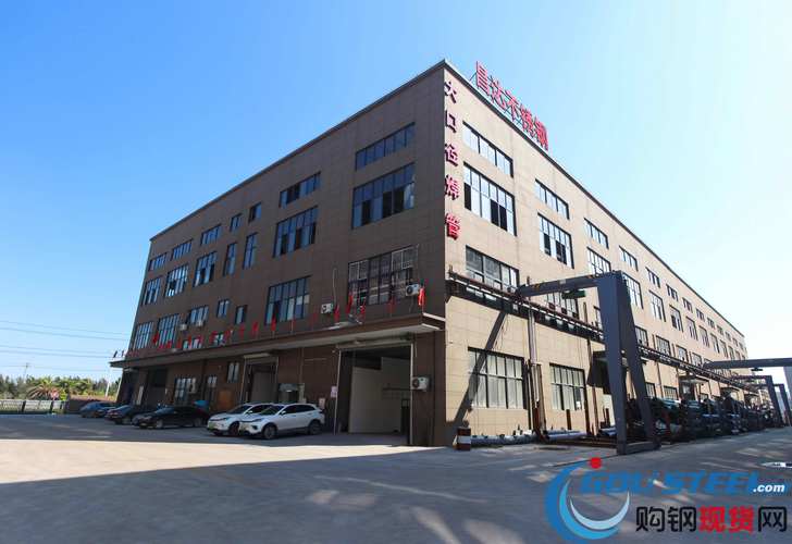 购钢现货网与志锦诚网络携手登上头条新闻，共创钢铁产业数字化新篇章
