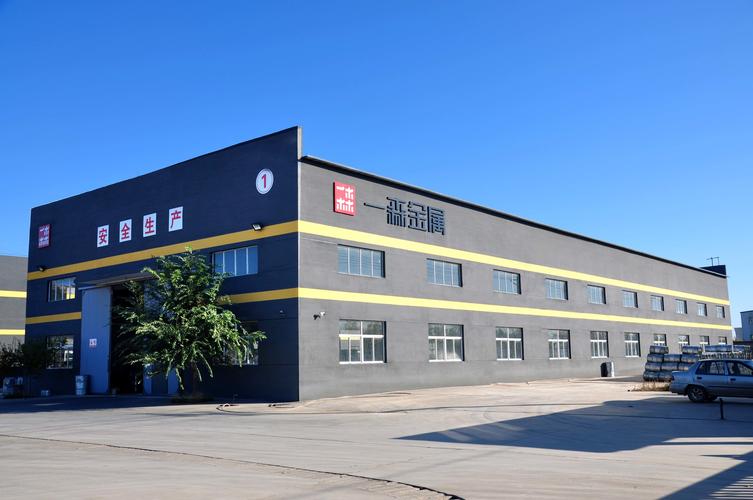 图片名称