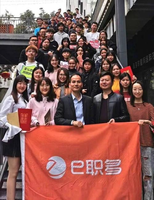 e职多,是由珠海横琴新区易职多网络科技+珠海学子锦程人力