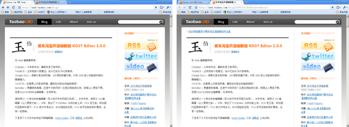 网页页面加载对访问的影响_宁波网站建设|宁波网络公司|_宁波锦诚科技